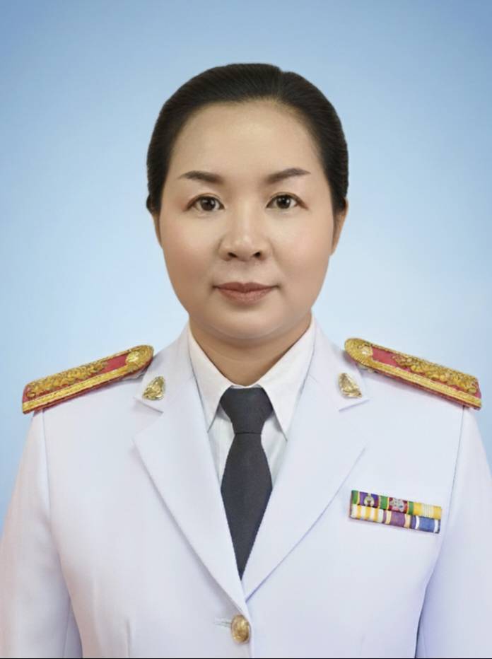 Personnel