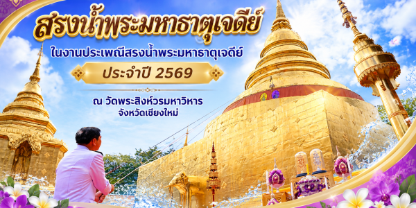 255e3ce0-03bb-412c-91f0-8e6458d47b6b