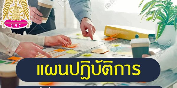 65387b9f9691ebaca2dc9d7cd81577d6