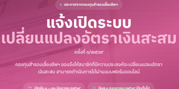 Screenshot 2026-06-05 152117