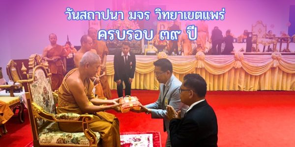 Website Thumbail (10)