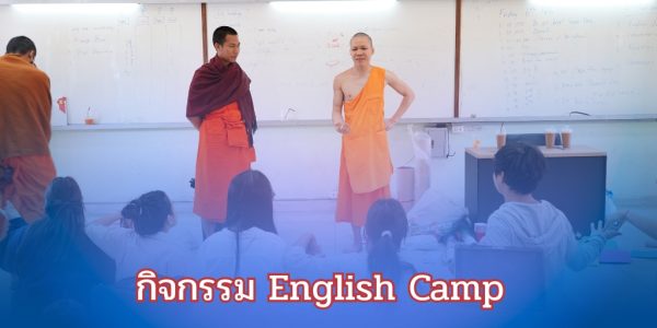 Website Thumbail (11)