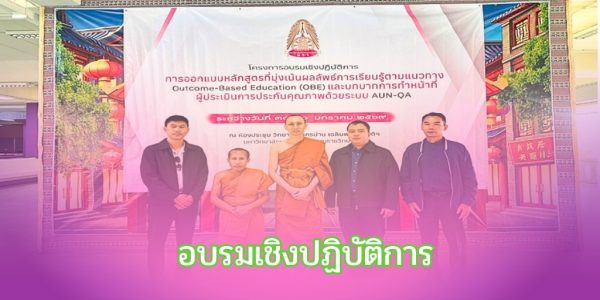 Website Thumbail (12)