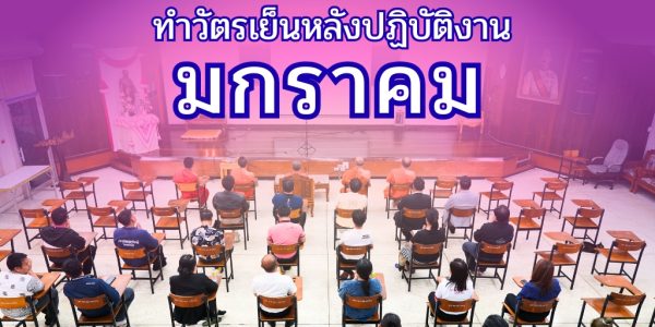 Website Thumbail (13)