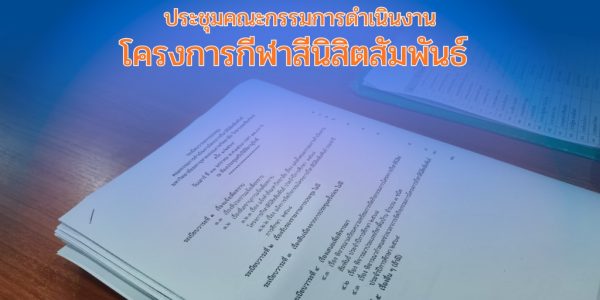 Website Thumbail (15)