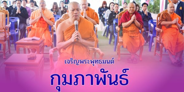 Website Thumbail (16)