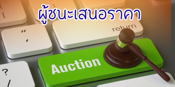 Website Thumbail (4)