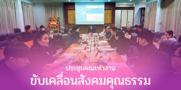 Website Thumbail (6)