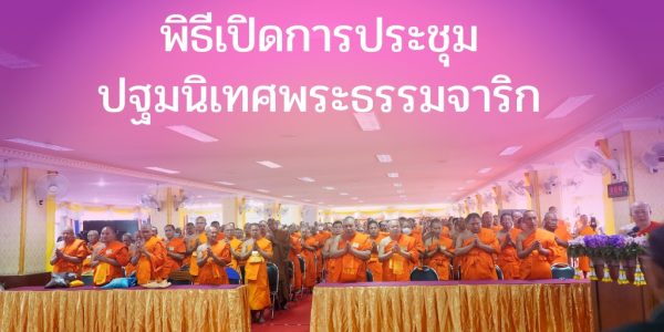 Website Thumbail (7)