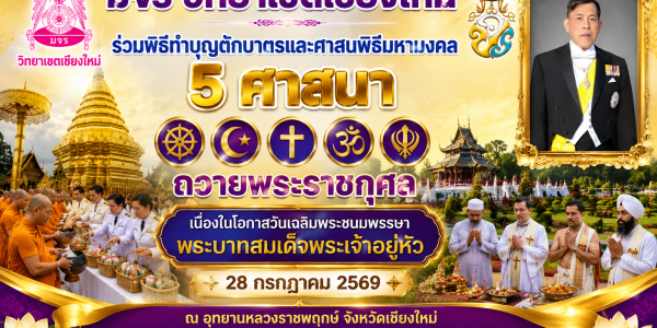 a926f72e-7d30-4ec2-871e-271275bd23fd