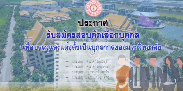 ctbanner680111_01 (1)