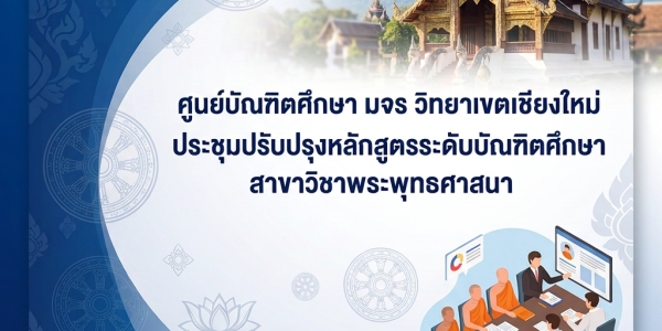 download (2)