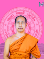 maha