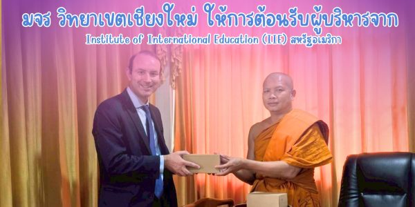 ปก Website (7) ปก Website (7)